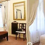 Ascot Opera Отель